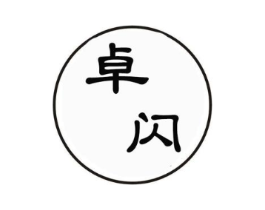 商标原图