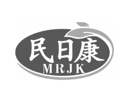 民日康 MRJK商标原图 第10类医疗器械