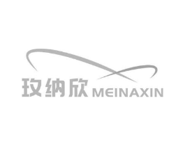 玫纳欣商标原图 第10类医疗器械