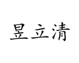 商标原图