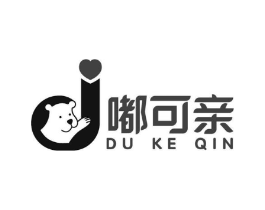 嘟可亲商标原图 第10类医疗器械