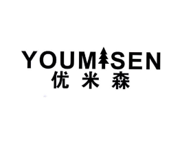 优米森商标原图 第10类医疗器械