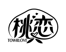 桃恋  TOWRLOVE商标原图 第10类医疗器械
