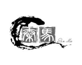 秦马商标原图 第10类医疗器械