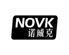 NOVK 诺威克商标原图 第10类医疗器械