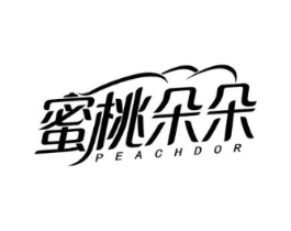 蜜桃朵朵 PEACHDOR商标原图 第10类医疗器械
