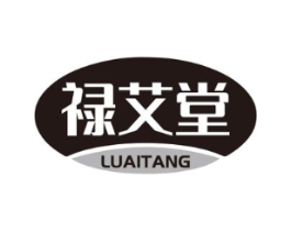 禄艾堂商标原图 第10类医疗器械