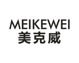美克威商标原图 第10类医疗器械