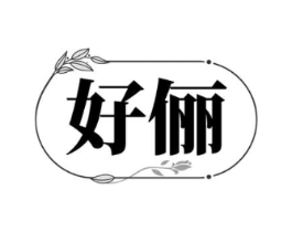 商标原图