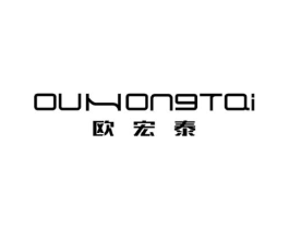 欧宏泰商标原图 第10类医疗器械