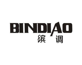 缤调商标原图 第10类医疗器械