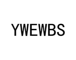YWEWBS商标原图 第10类医疗器械