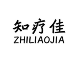 知疗佳商标原图 第10类医疗器械