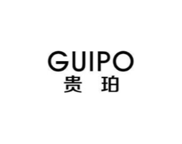 贵珀商标原图 第10类医疗器械