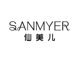 仙美儿 SANMYER商标原图 第10类医疗器械