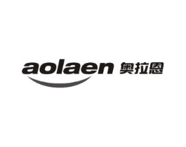 奥拉恩商标原图 第10类医疗器械