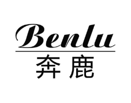 奔鹿商标原图 第10类医疗器械