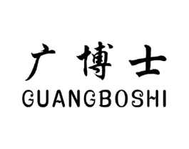 广博士商标原图 第10类医疗器械
