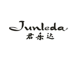 君乐达商标原图 第10类医疗器械