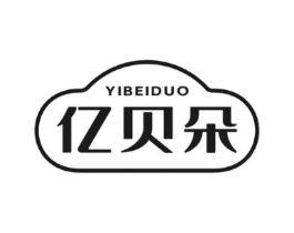 亿贝朵商标原图 第10类医疗器械