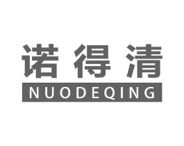 诺得清商标原图 第10类医疗器械