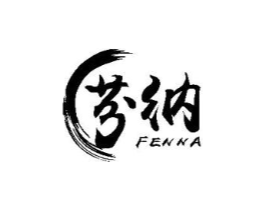 芬纳商标原图 第10类医疗器械