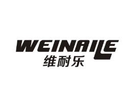 维耐乐商标原图 第10类医疗器械