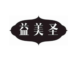 益美圣商标原图 第10类医疗器械