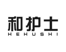 和护士商标原图 第10类医疗器械