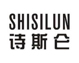 诗斯仑商标原图 第10类医疗器械