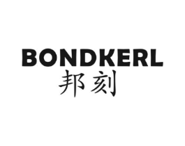 邦刻 BONDKERL商标原图 第10类医疗器械