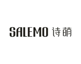SALEMO 诗萌商标原图 第10类医疗器械