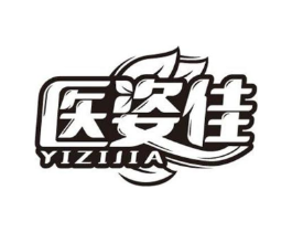 医姿佳商标原图 第10类医疗器械