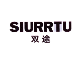 双途  SIURRTU商标原图 第10类医疗器械