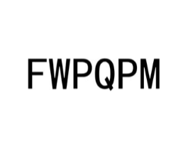 FWPQPM商标原图 第10类医疗器械