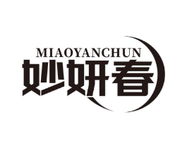 妙妍春商标原图 第10类医疗器械