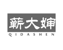 蕲大婶商标原图 第10类医疗器械