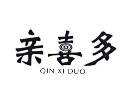 亲喜多商标原图 第10类医疗器械