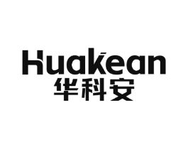 华科安商标原图 第10类医疗器械