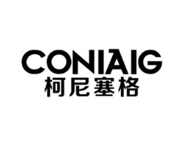 柯尼塞格  CONIAIG商标原图 第10类医疗器械