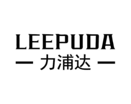 力浦达 LEEPUDA商标原图 第10类医疗器械