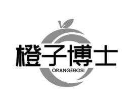 橙子博士 ORANGEBOSI商标原图 第10类医疗器械