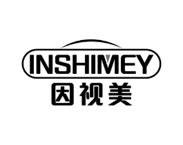 因视美 INSHIMEY商标原图 第10类医疗器械