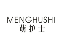 萌护士商标原图 第10类医疗器械