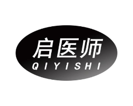 启医师商标原图 第10类医疗器械