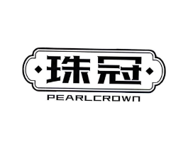 珠冠 PEARLCROWN商标原图 第10类医疗器械