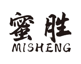 蜜胜商标原图 第10类医疗器械