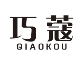 巧蔻商标原图 第10类医疗器械