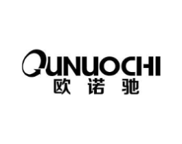 欧诺驰商标原图 第10类医疗器械