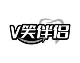V笑伴侣商标原图 第10类医疗器械